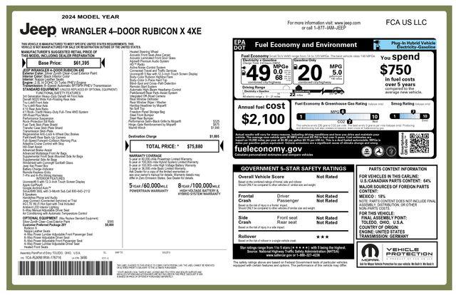 2024 Jeep Wrangler 4xe Rubicon X 4xe
