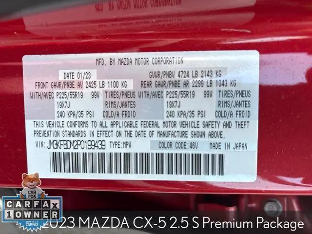 2023 Mazda CX-5 2.5 S Premium