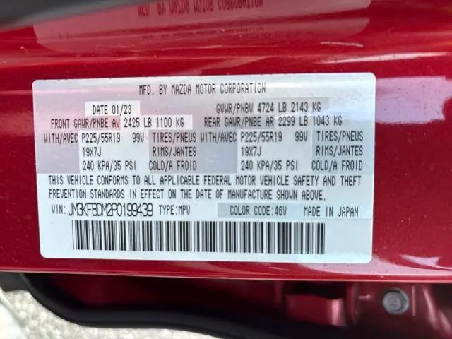2023 Mazda CX-5 2.5 S Premium
