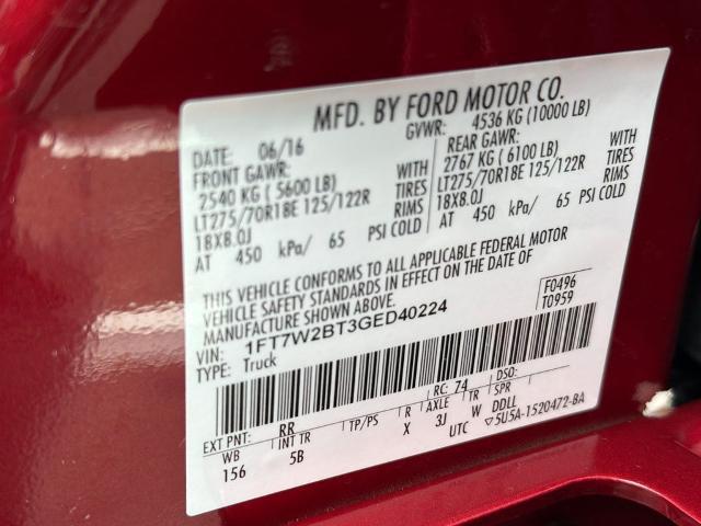 2016 Ford F-250 Lariat