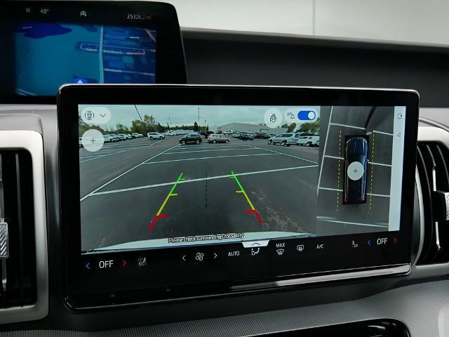 2025 Ford Expedition Active MAX