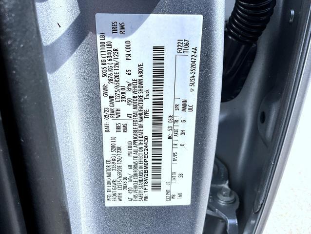 2023 Ford F-250 LARIAT