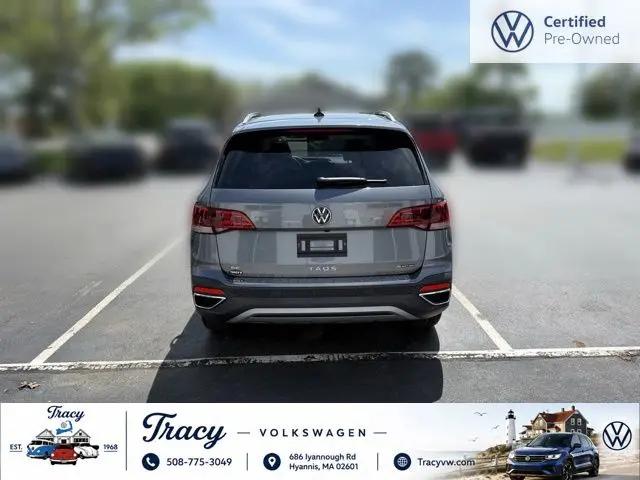 2023 Volkswagen Taos 1.5T SE