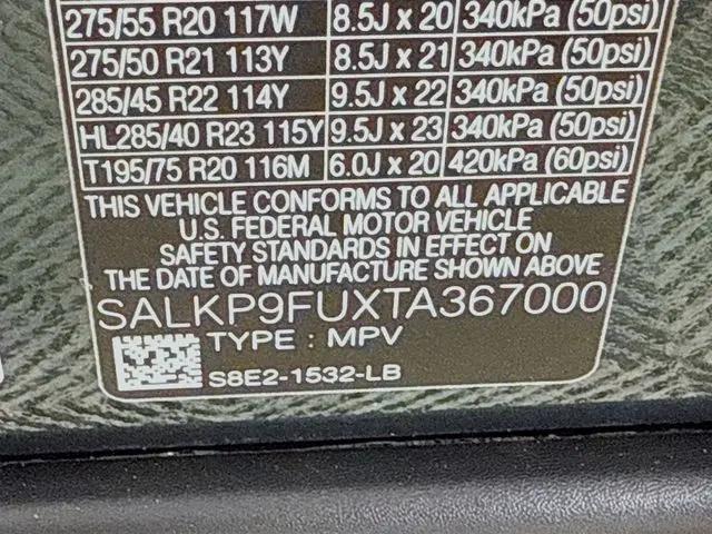 2026 Land Rover Range Rover P400 SE