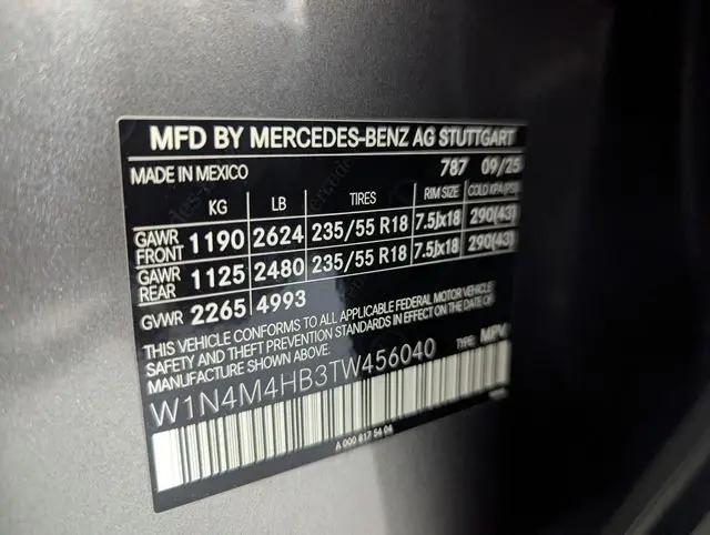 2026 Mercedes-Benz GLB 4MATIC