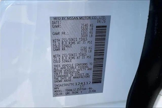 2026 Nissan Murano Platinum