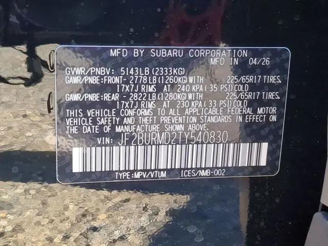 2026 Subaru Outback Wilderness