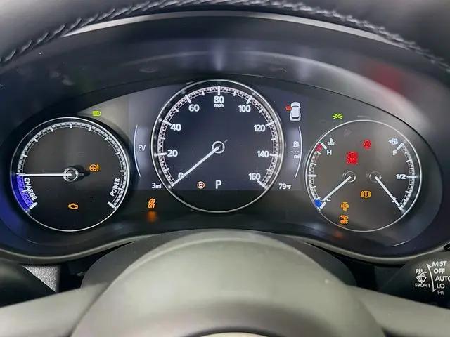 2026 Mazda CX-50 Hybrid Premium Plus