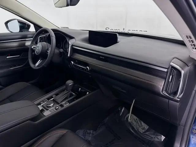 2026 Mazda CX-50 Hybrid Premium Plus