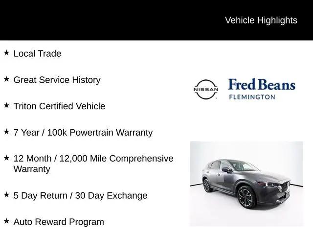 2023 Mazda CX-5 2.5 S Premium Plus