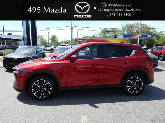 2023 Mazda CX-5 2.5 S Premium Plus