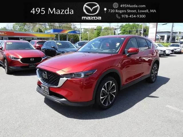 2023 Mazda CX-5 2.5 S Premium Plus