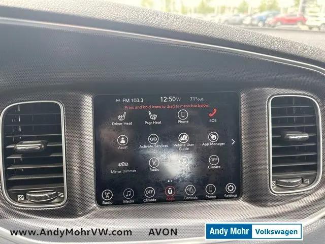 2017 Dodge Charger R/T RWD