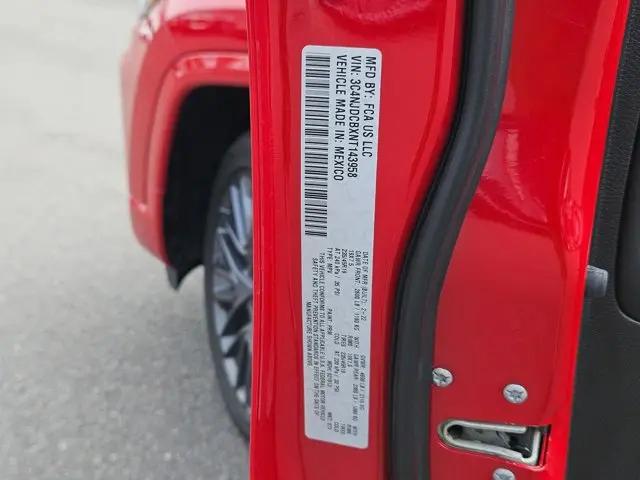 2022 Jeep Compass (RED) Edition 4x4