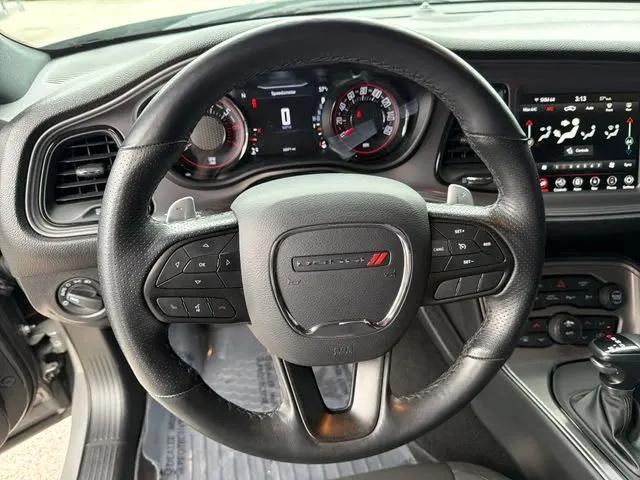 2023 Dodge Challenger R/T