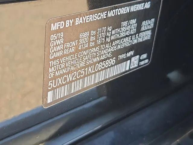 2019 BMW X7 xDrive40i