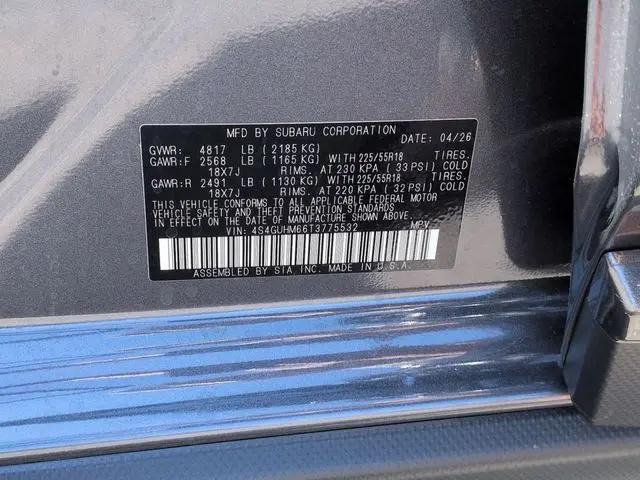 2026 Subaru Crosstrek Limited