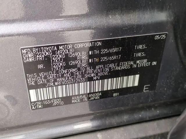 2025 Toyota RAV4 Hybrid LE