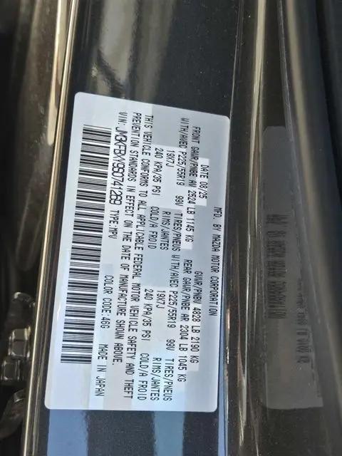 2025 Mazda CX-5 2.5 Turbo Signature