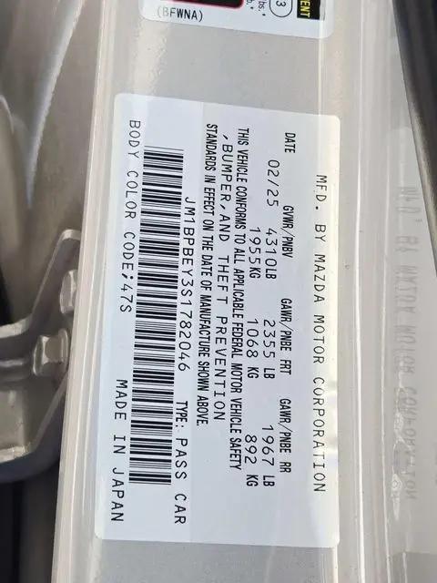 2025 Mazda Mazda3 2.5 Turbo Premium Plus
