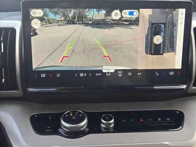 2026 Ford Expedition Max Active MAX