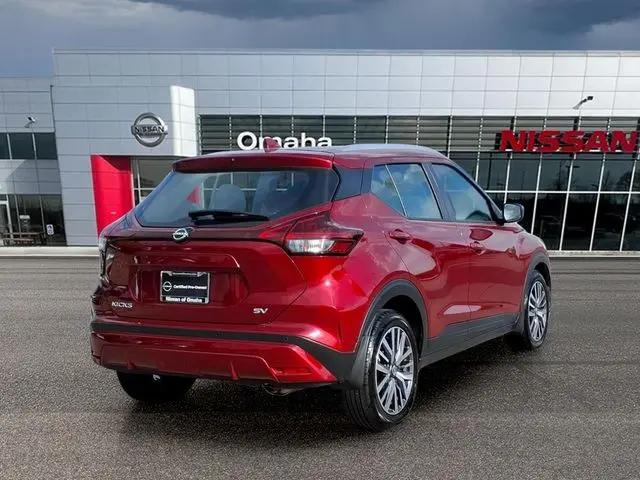 2023 Nissan Kicks SV Xtronic CVT