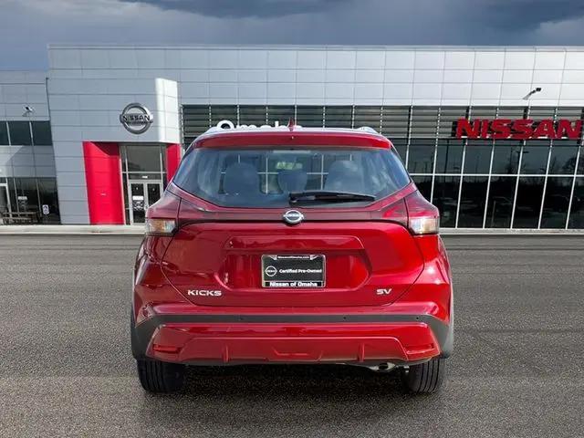 2023 Nissan Kicks SV Xtronic CVT