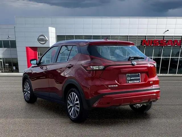 2023 Nissan Kicks SV Xtronic CVT