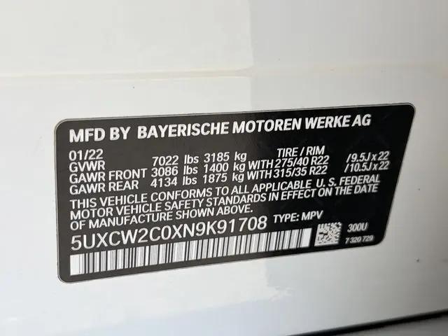 2022 BMW X7 xDrive40i