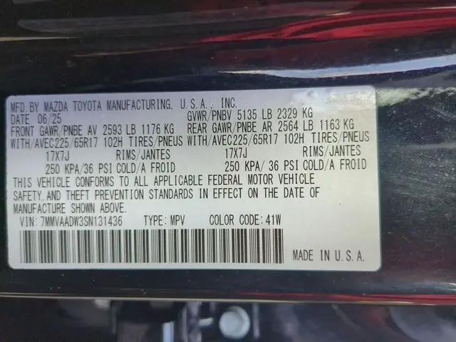 2025 Mazda CX-50 Hybrid Premium Package