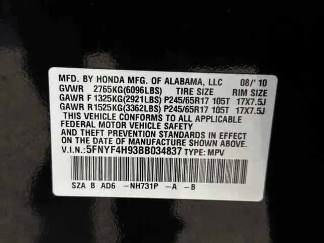2011 Honda Pilot Touring