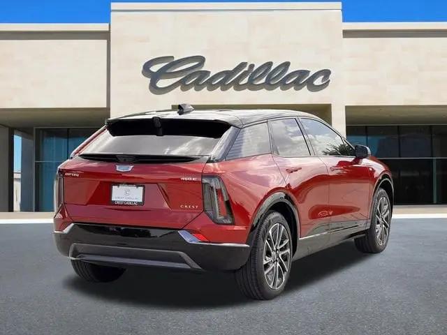 2026 Cadillac iQ Sport