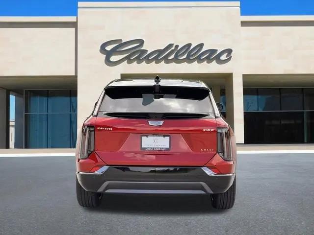 2026 Cadillac iQ Sport