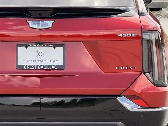 2026 Cadillac iQ Sport