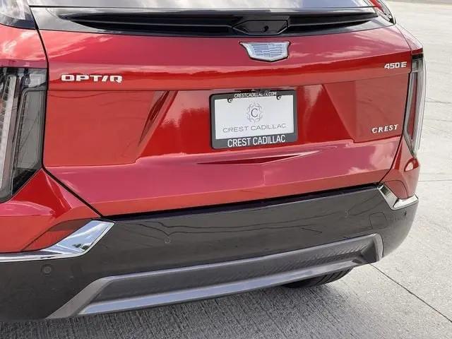 2026 Cadillac iQ Sport