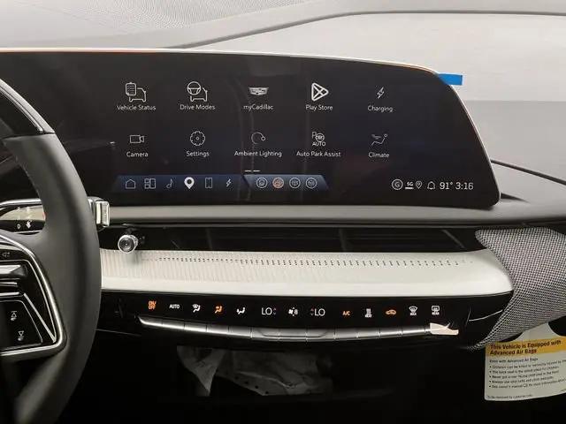 2026 Cadillac iQ Sport