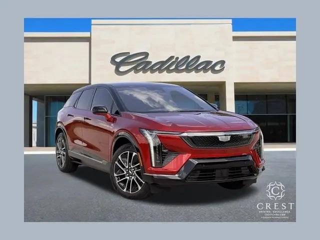 2026 Cadillac iQ Sport for sale in Frisco, TX