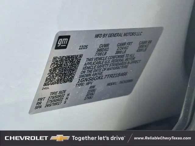 2026 Chevrolet Suburban High Country, 4WD