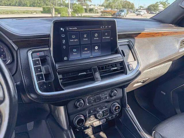 2023 Chevrolet Suburban 2WD Premier