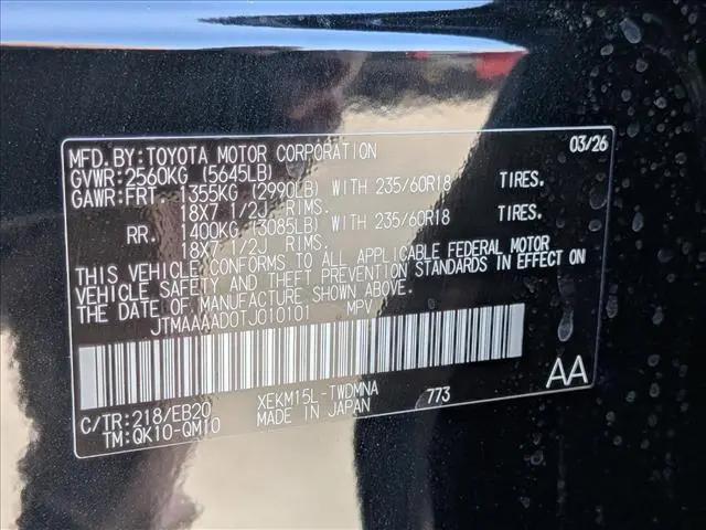 2026 Toyota C-HR SE