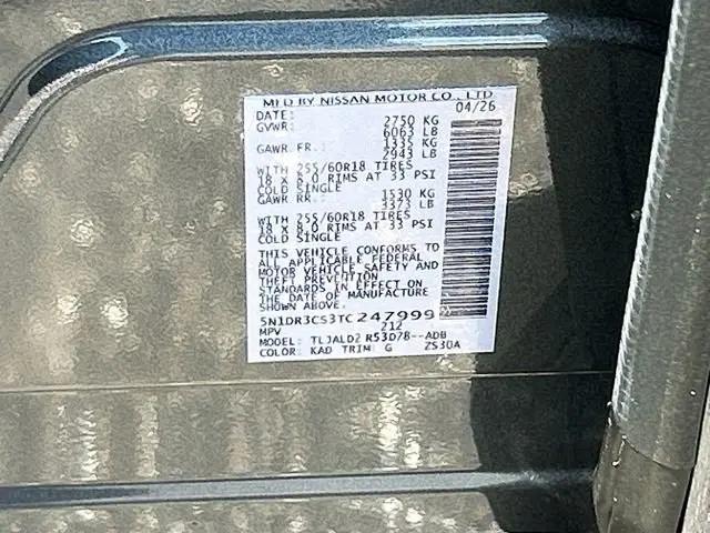2026 Nissan Pathfinder SL