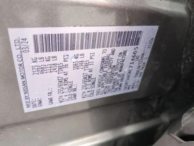 2024 Nissan Rogue S Intelligent AWD