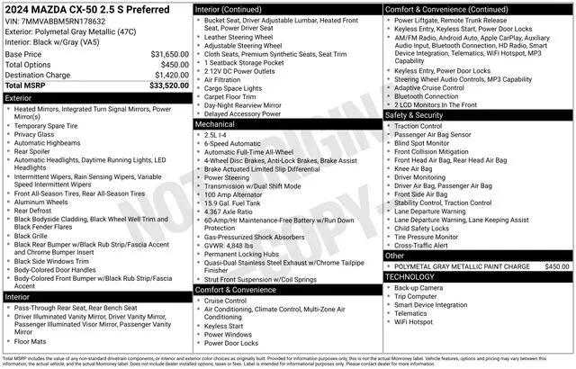 2024 Mazda CX-50 2.5 S Preferred