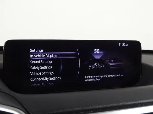2024 Mazda CX-50 2.5 S Preferred
