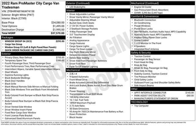 2022 Ram ProMaster City Cargo Van Cargo Van