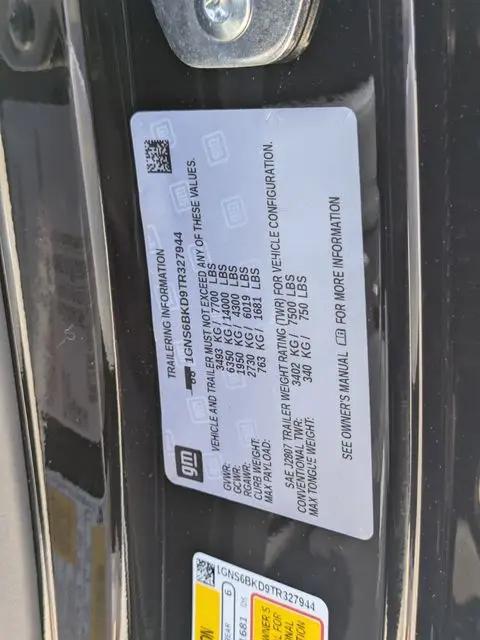 2026 Chevrolet Suburban LS, 4WD