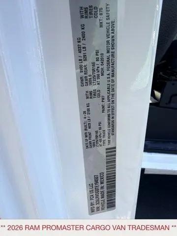 2026 Ram ProMaster 2500 Cargo Van Tradesman High Roof 159 WB w/Pass Seat