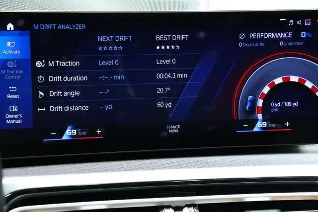 2024 BMW M2 Standard