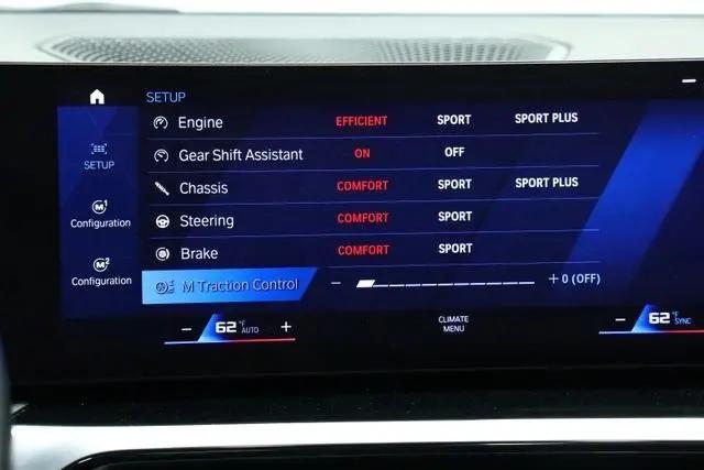 2024 BMW M2 Standard