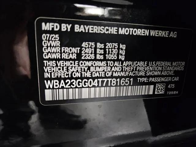 2026 BMW Coupe xDrive